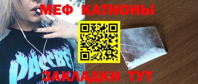 герыч Бугуруслан