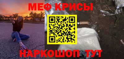 герыч Бугуруслан