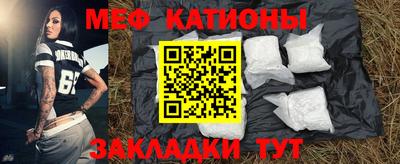 шишки Будённовск