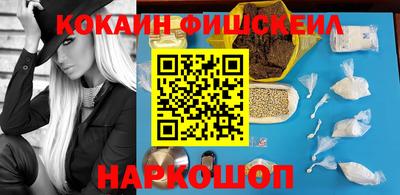 бутират Бузулук