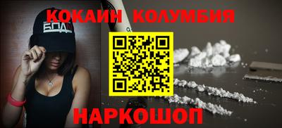 бутират Бузулук