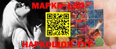 бутират Бузулук