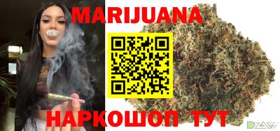 герыч Бугуруслан