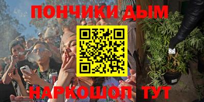 герыч Бугуруслан