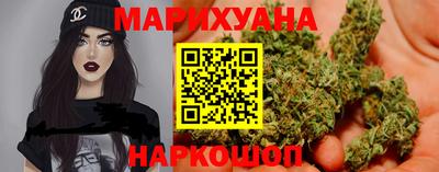 герыч Бугуруслан
