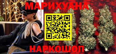 герыч Бугуруслан