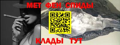 шишки Будённовск
