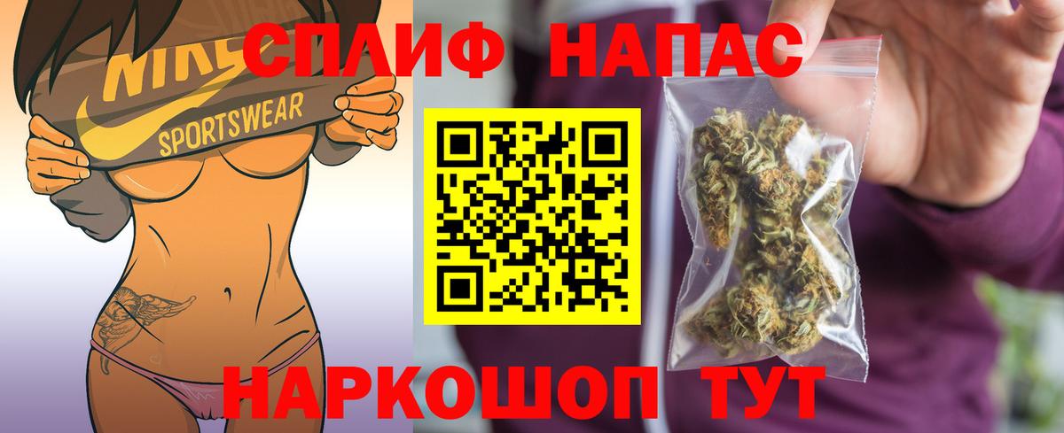 Канабис Bruce Banner  Вход с VPN  Каннабис сатива  Канабис гибрид  Петрозаводск 